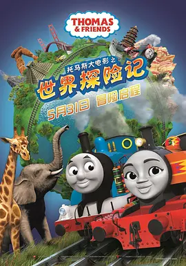 天天伊人网